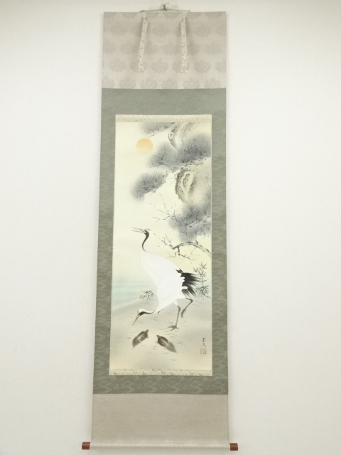 Paintings & Calligraphy